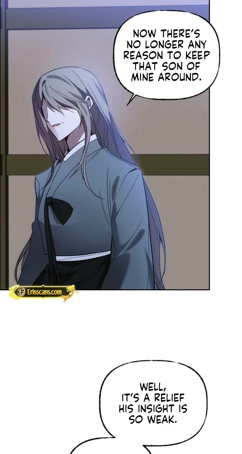 Dreamy soul Chapter 10 - page 53