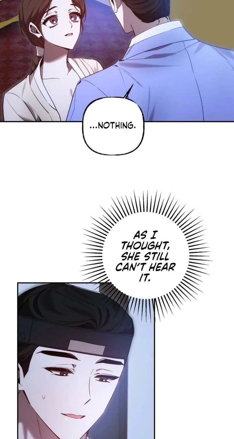 Dreamy soul Chapter 10 - page 6