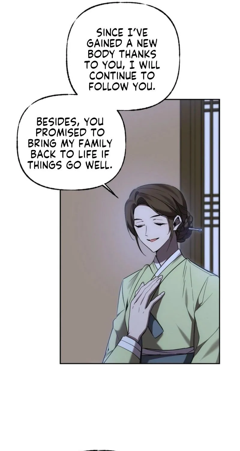 Dreamy soul Chapter 10 - page 60