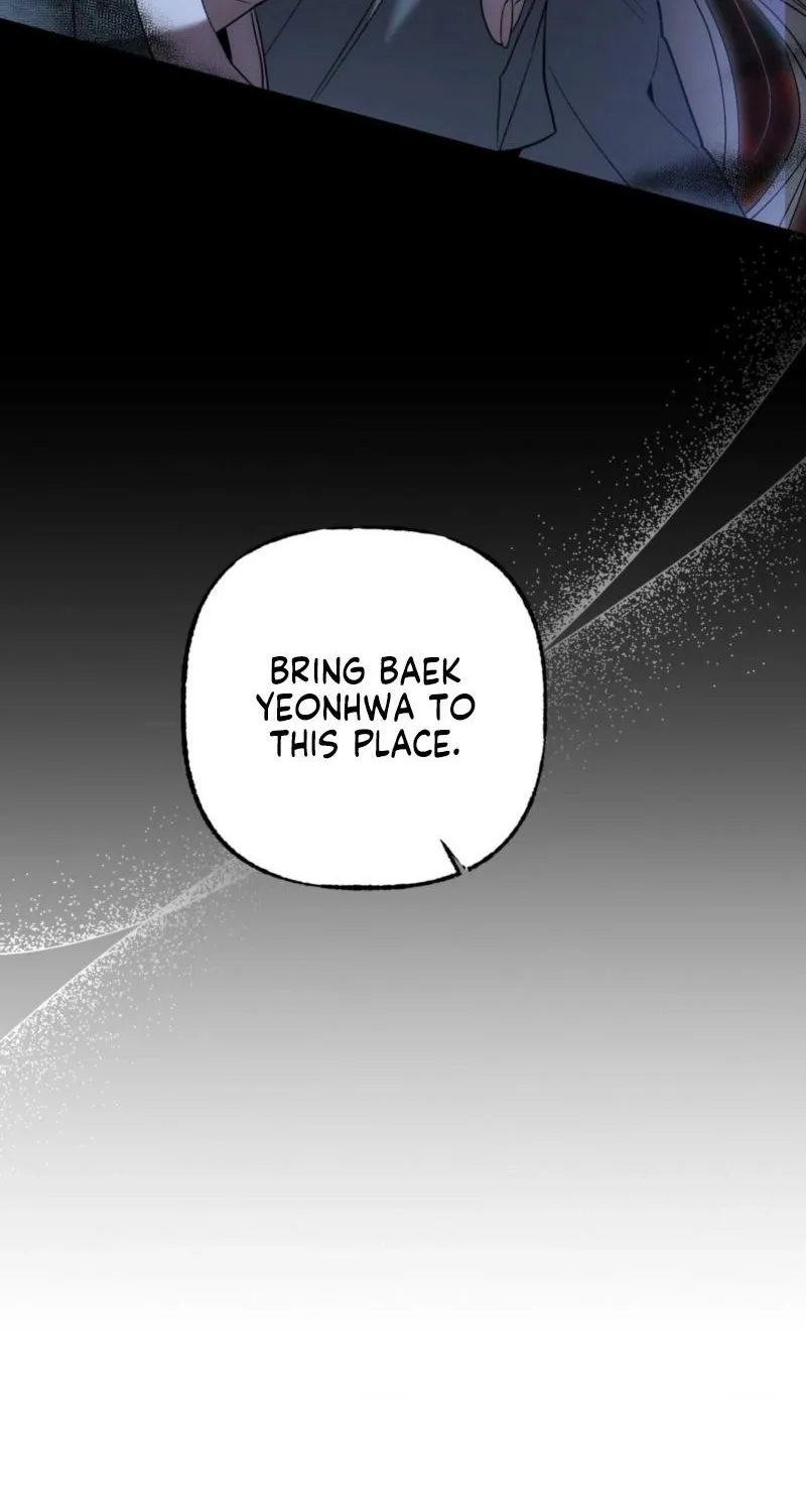 Dreamy soul Chapter 10 - page 63