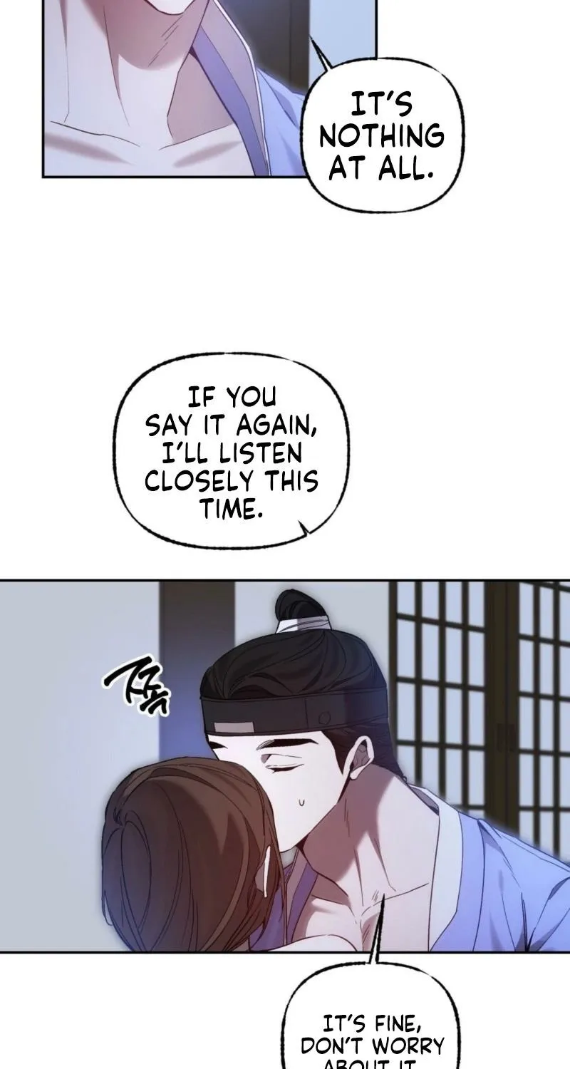 Dreamy soul Chapter 10 - page 7