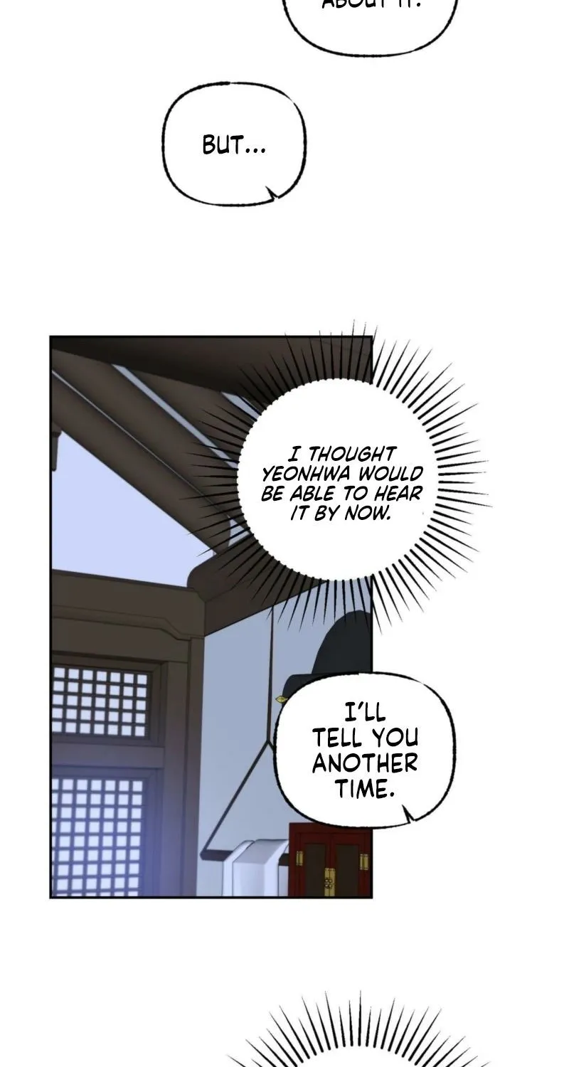 Dreamy soul Chapter 10 - page 8