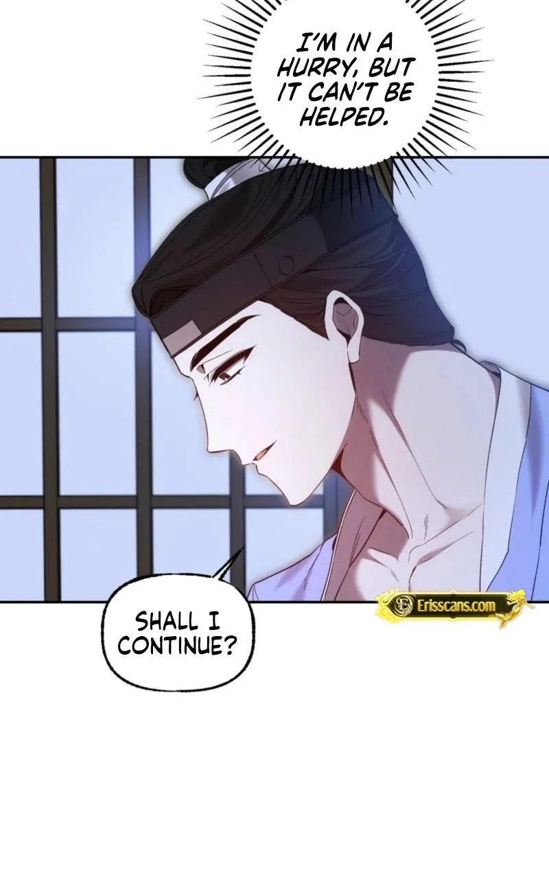 Dreamy soul Chapter 10 - page 9