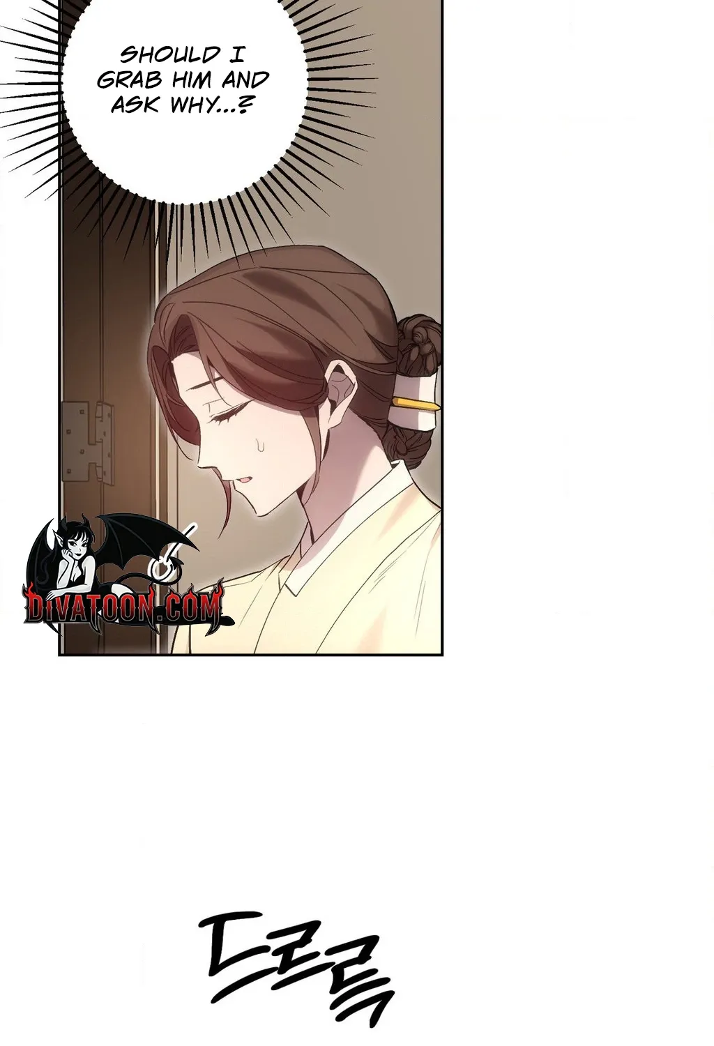 Dreamy soul Chapter 11 - page 10