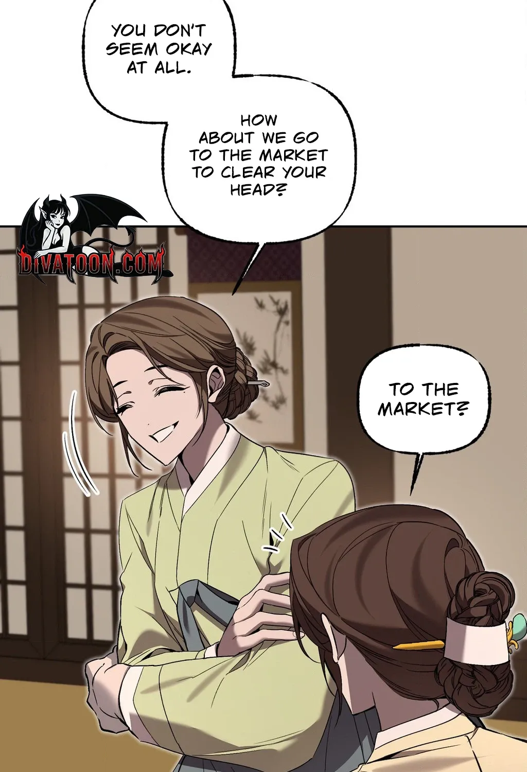 Dreamy soul Chapter 11 - page 17