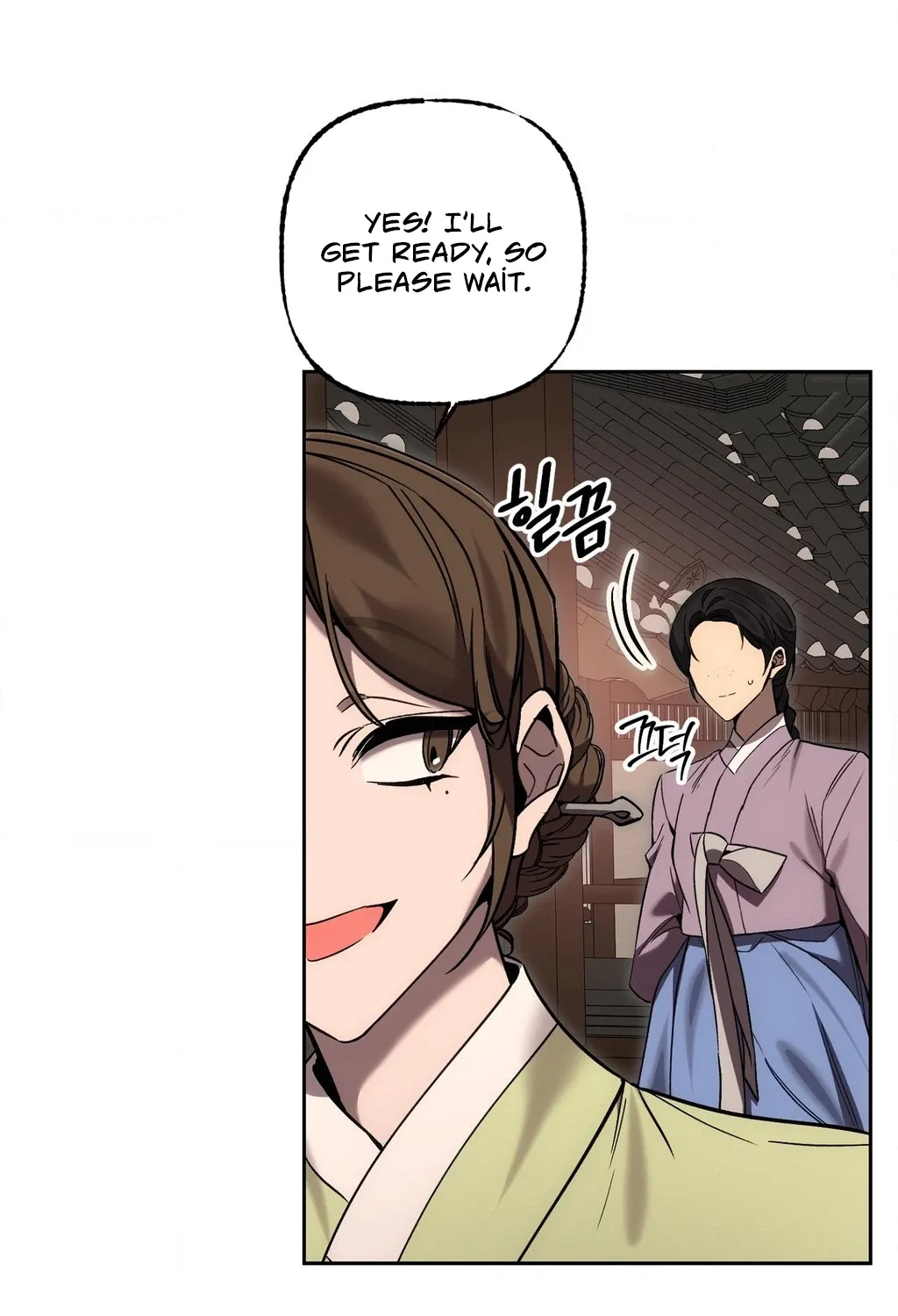 Dreamy soul Chapter 11 - page 29