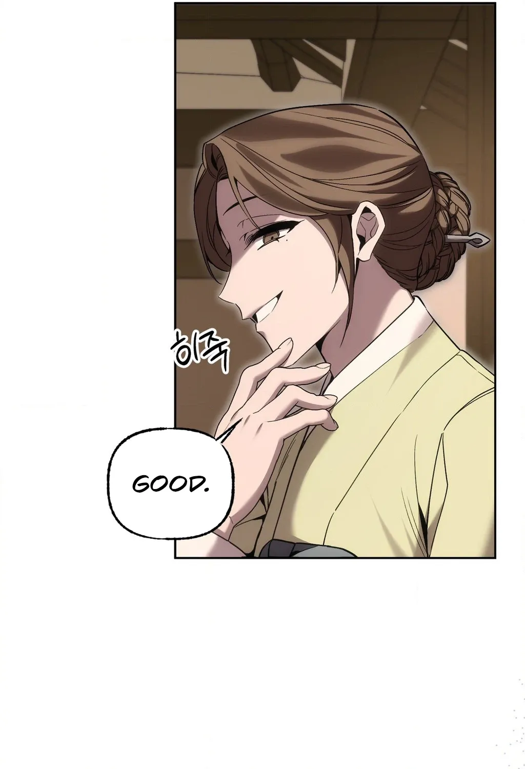 Dreamy soul Chapter 11 - page 46