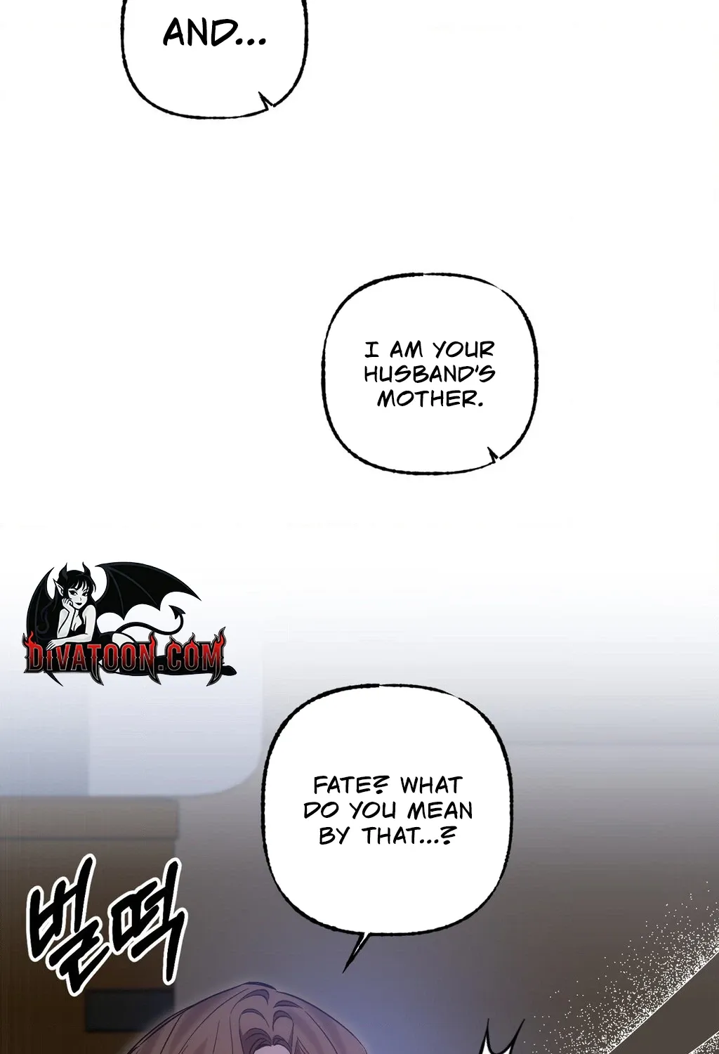 Dreamy soul Chapter 11 - page 54