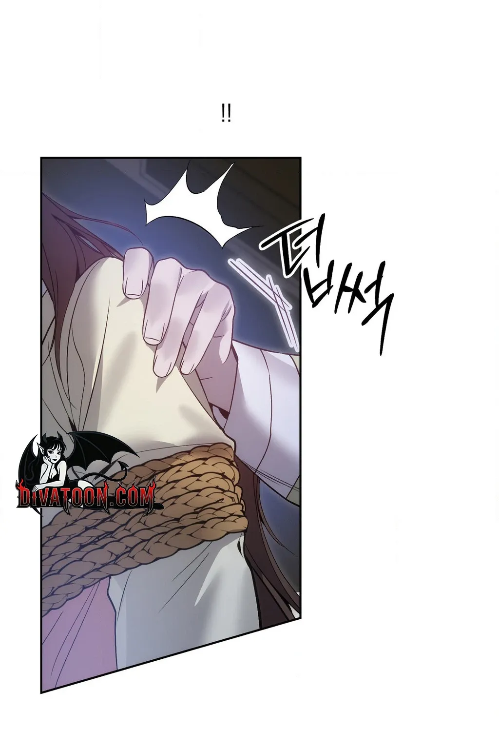 Dreamy soul Chapter 11 - page 80