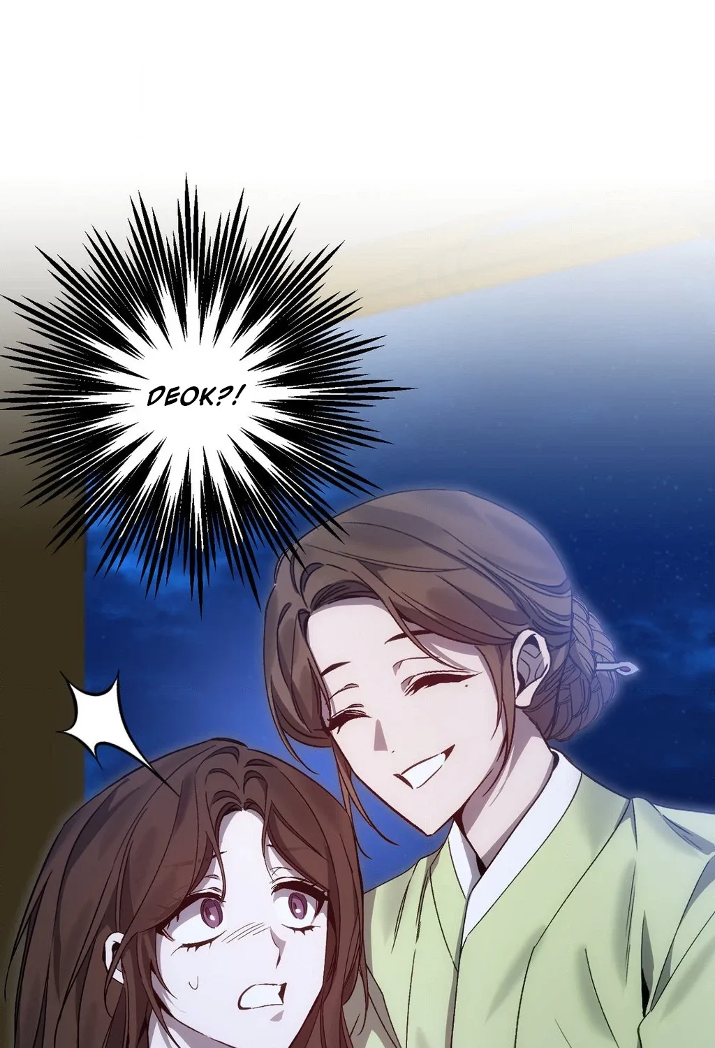 Dreamy soul Chapter 11 - page 81