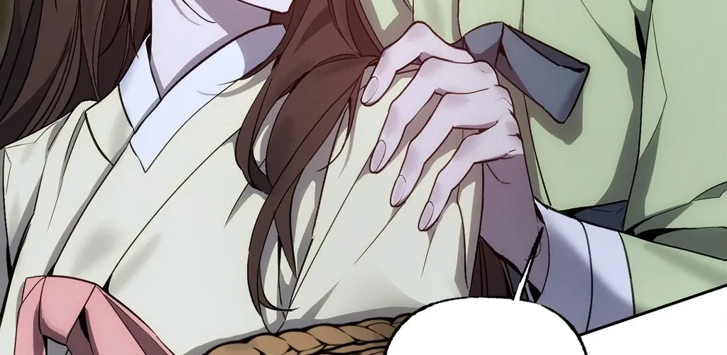 Dreamy soul Chapter 11 - page 82