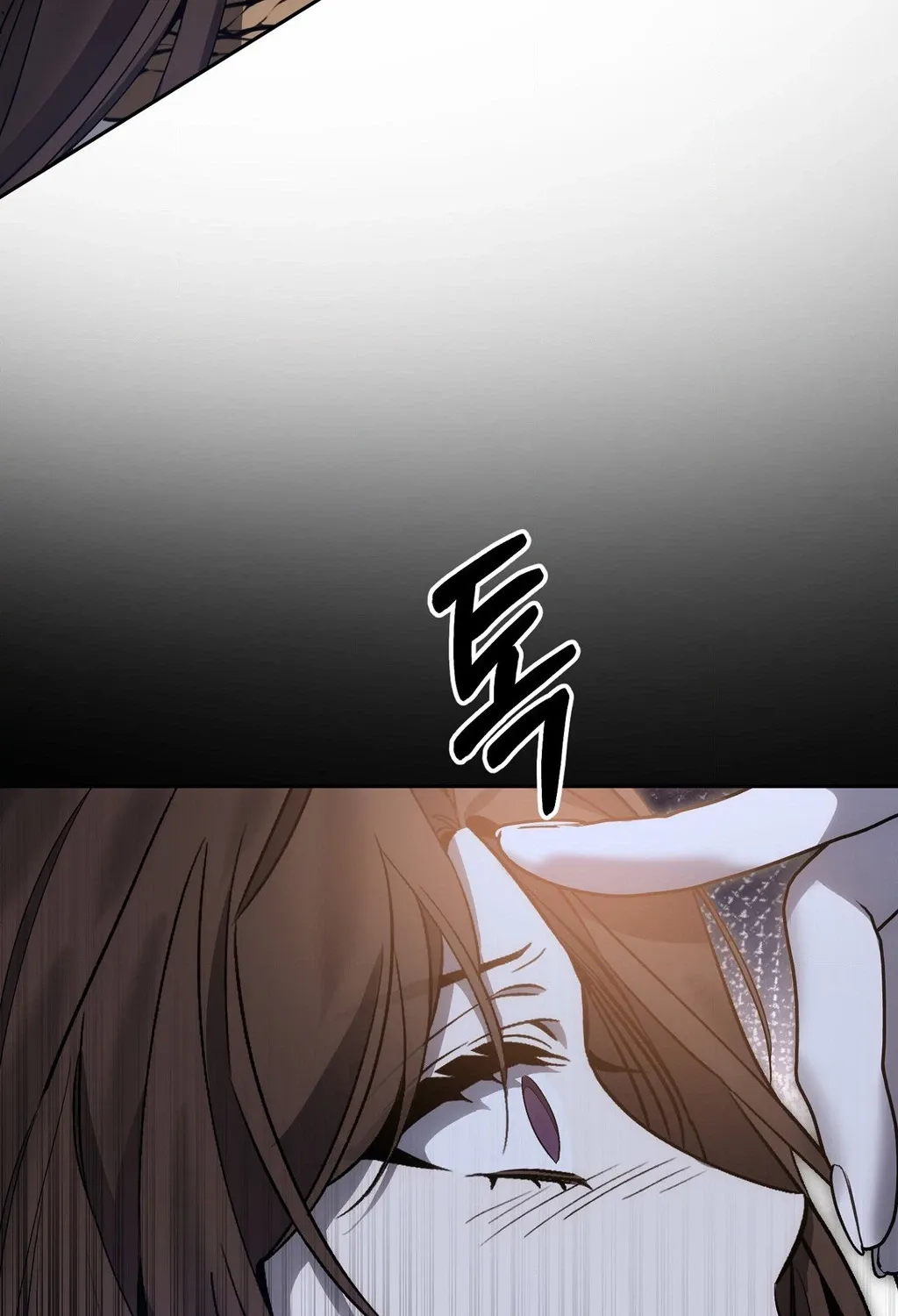 Dreamy soul Chapter 11 - page 87