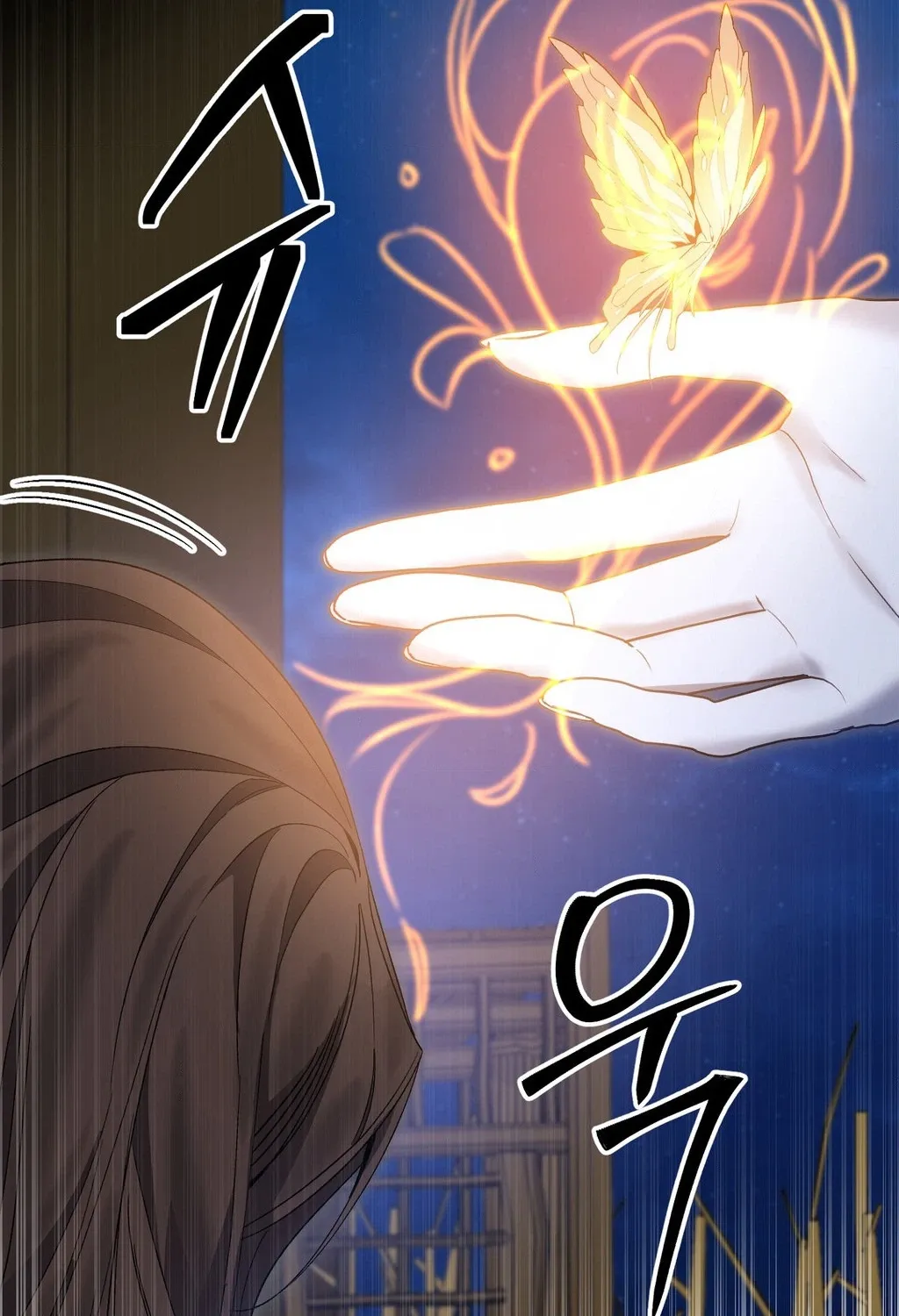 Dreamy soul Chapter 11 - page 89