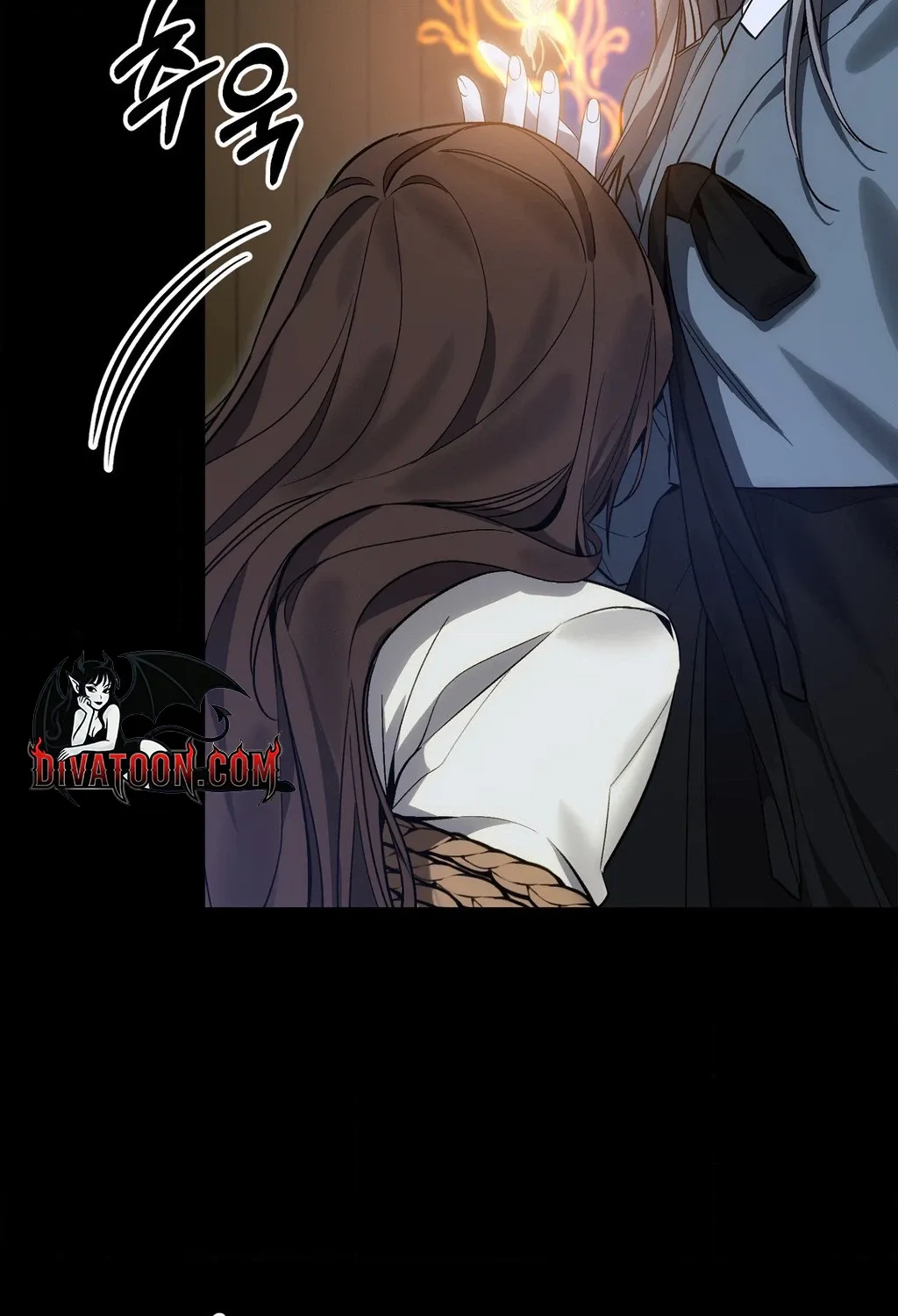 Dreamy soul Chapter 11 - page 91