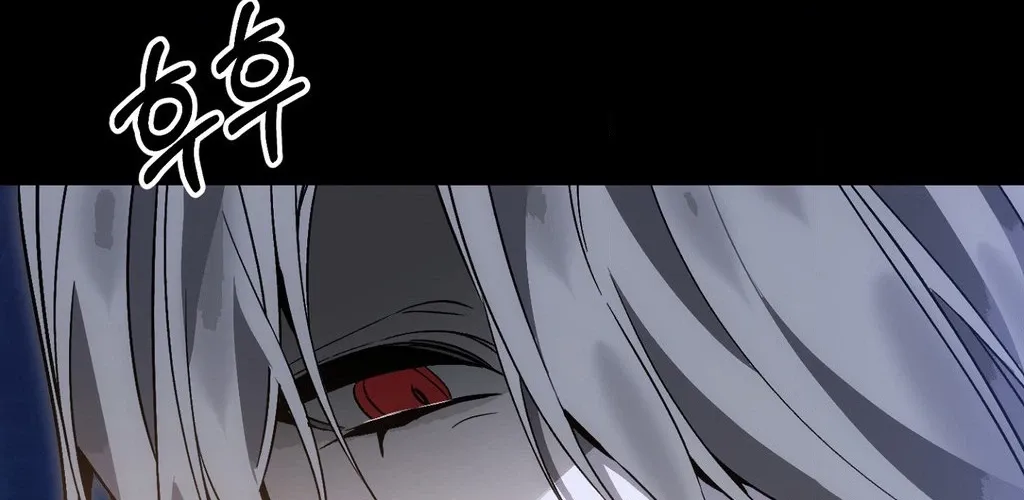 Dreamy soul Chapter 11 - page 92