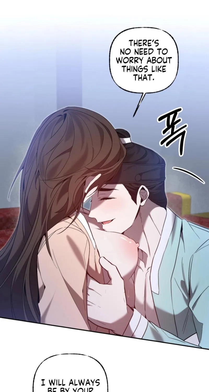 Dreamy soul Chapter 6 - page 10