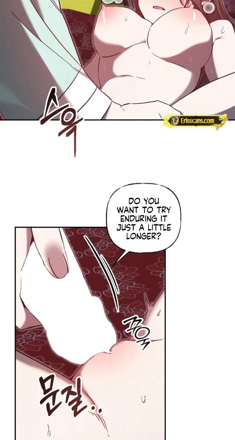 Dreamy soul Chapter 6 - page 18