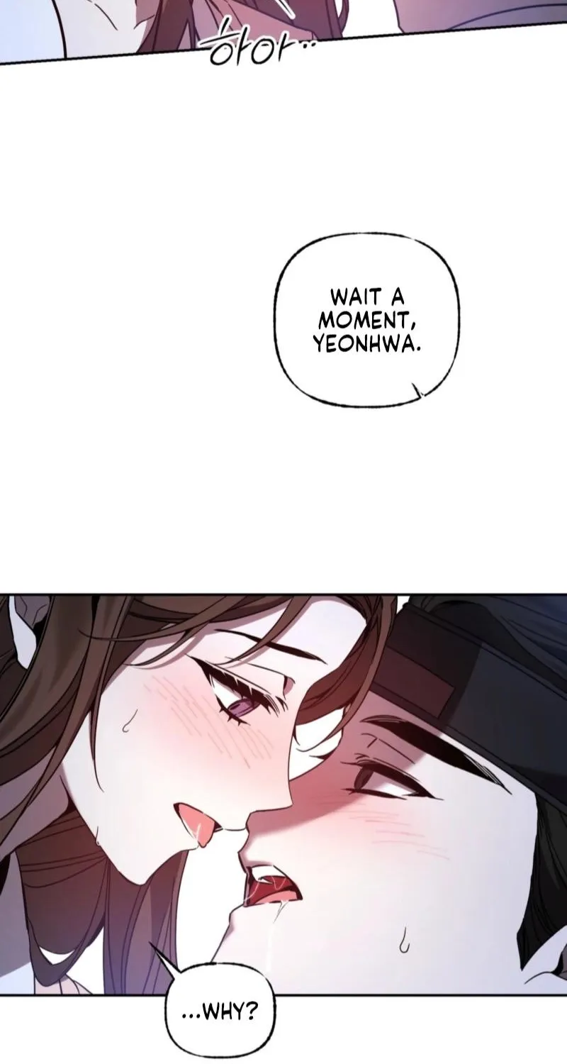 Dreamy soul Chapter 6 - page 5