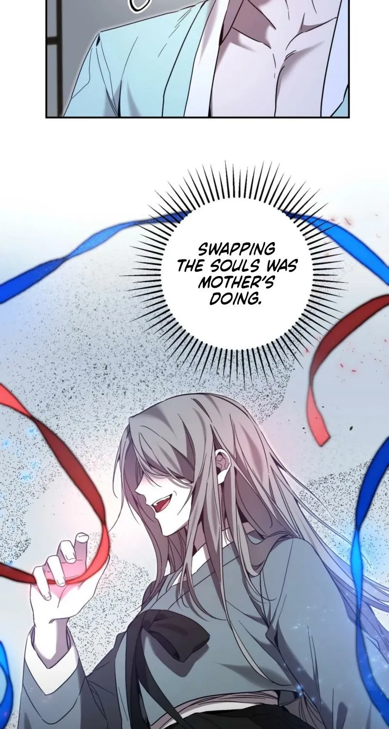 Dreamy soul Chapter 7 - page 14