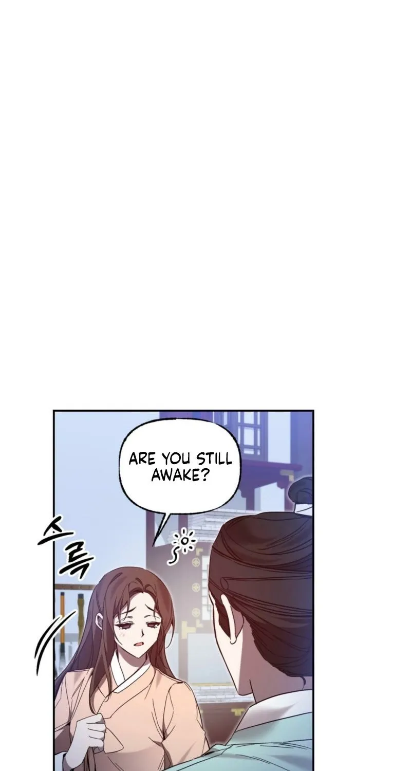 Dreamy soul Chapter 7 - page 18