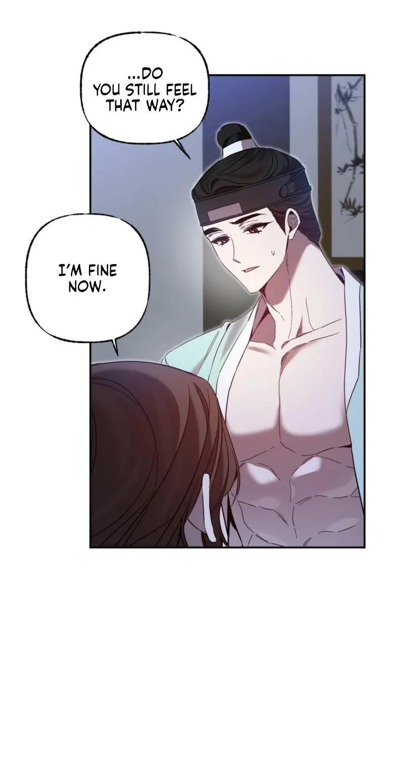 Dreamy soul Chapter 7 - page 20