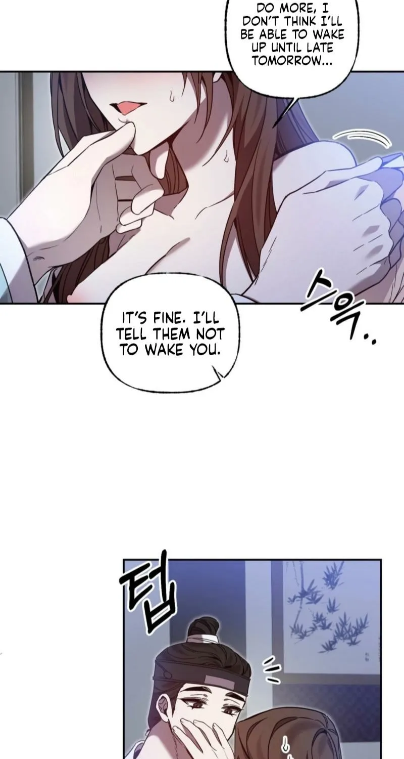 Dreamy soul Chapter 7 - page 25