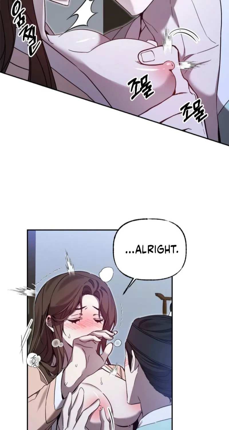 Dreamy soul Chapter 7 - page 27