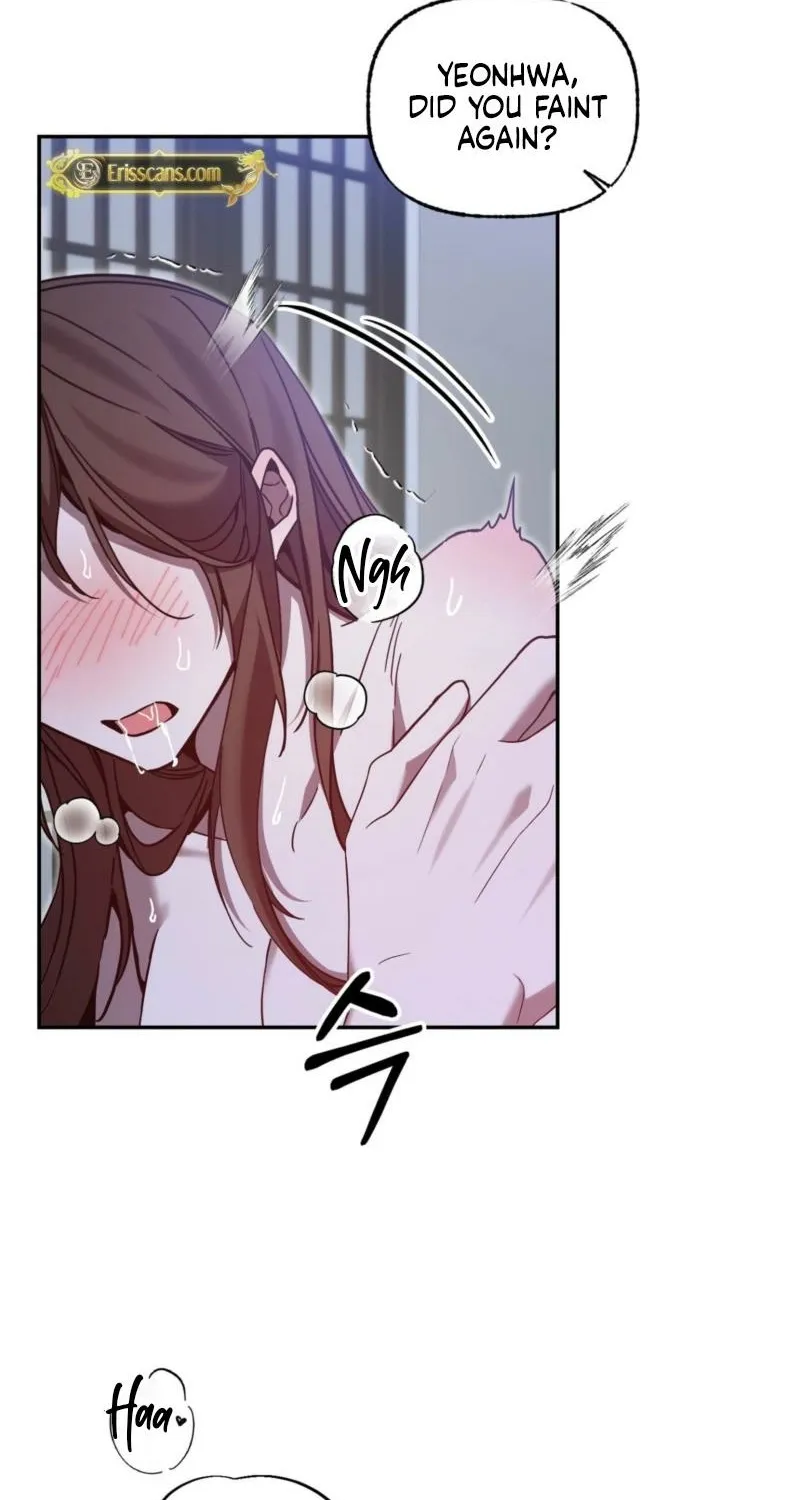 Dreamy soul Chapter 7 - page 50