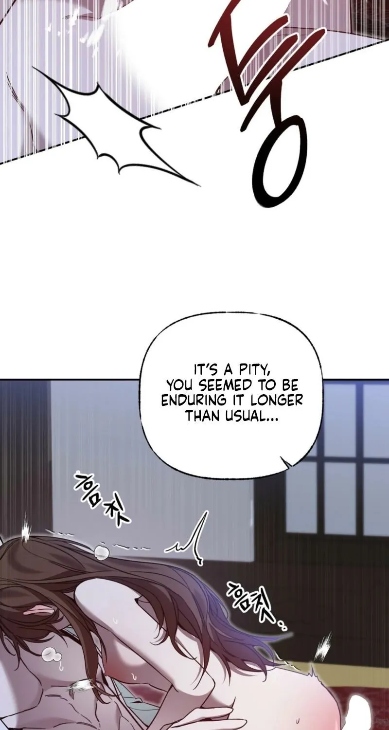 Dreamy soul Chapter 7 - page 54