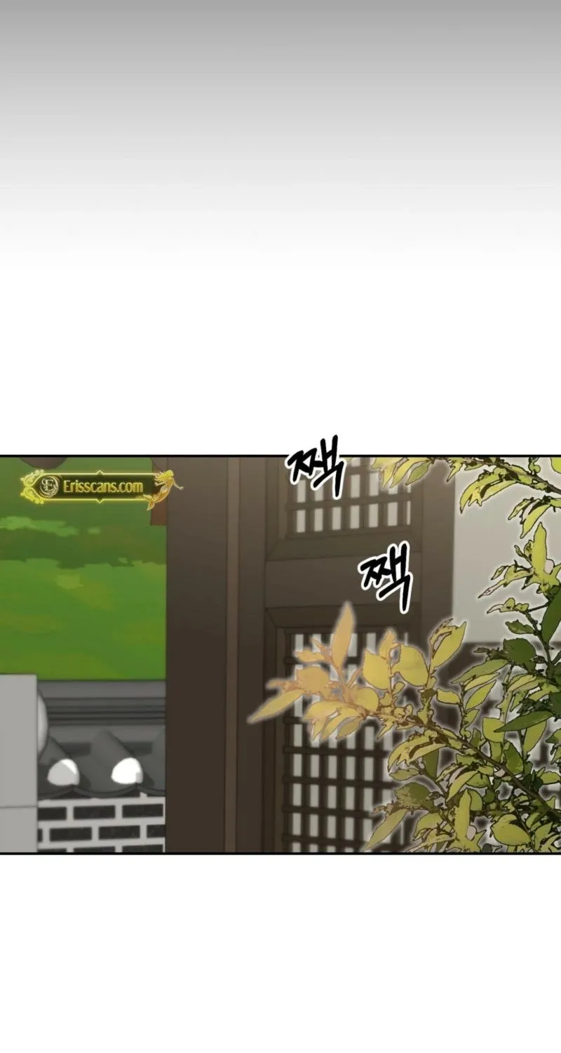 Dreamy soul Chapter 7 - page 59