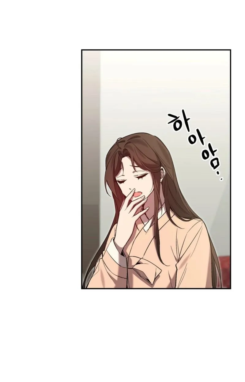 Dreamy soul Chapter 7 - page 61