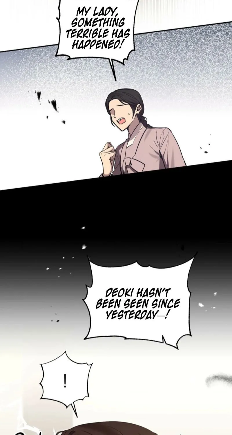 Dreamy soul Chapter 7 - page 63