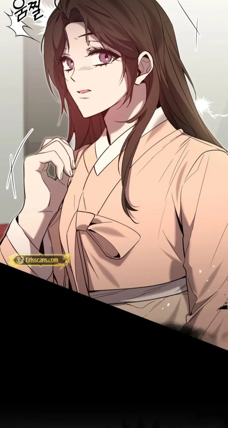 Dreamy soul Chapter 7 - page 64