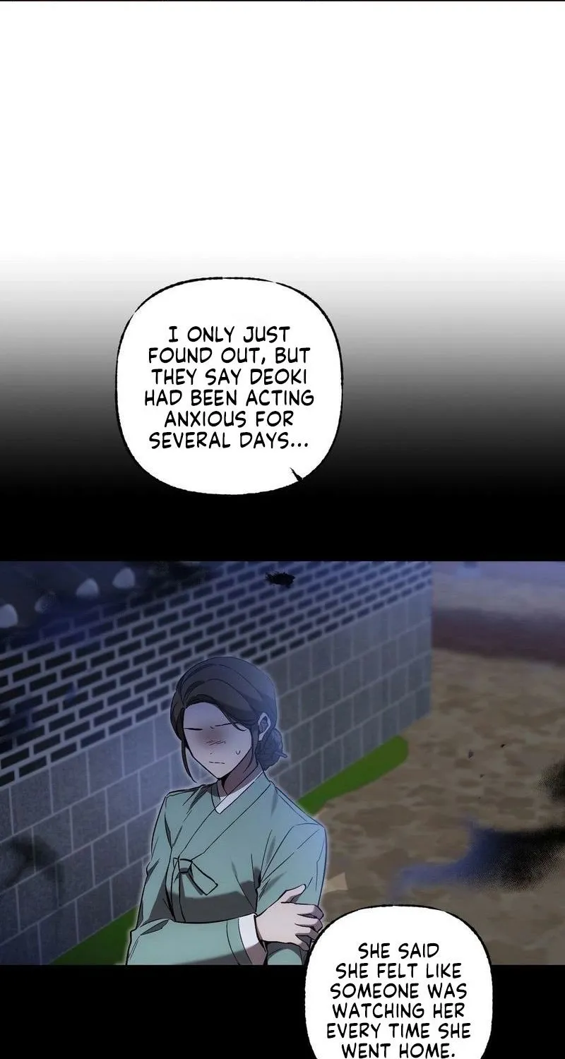 Dreamy soul Chapter 8 - page 10