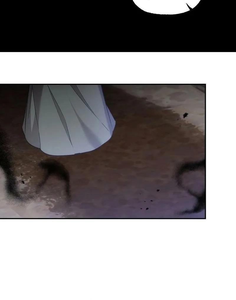 Dreamy soul Chapter 8 - page 11