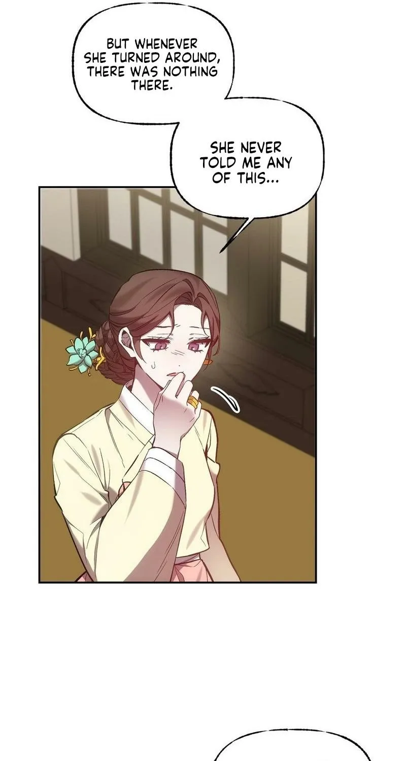 Dreamy soul Chapter 8 - page 12