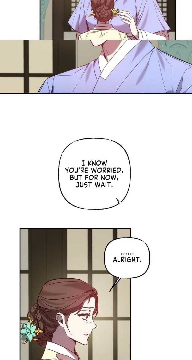 Dreamy soul Chapter 8 - page 14