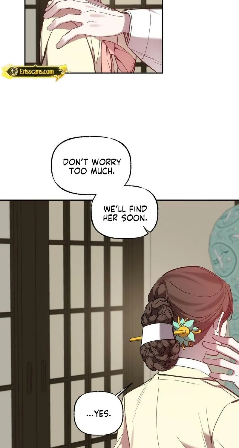 Dreamy soul Chapter 8 - page 15