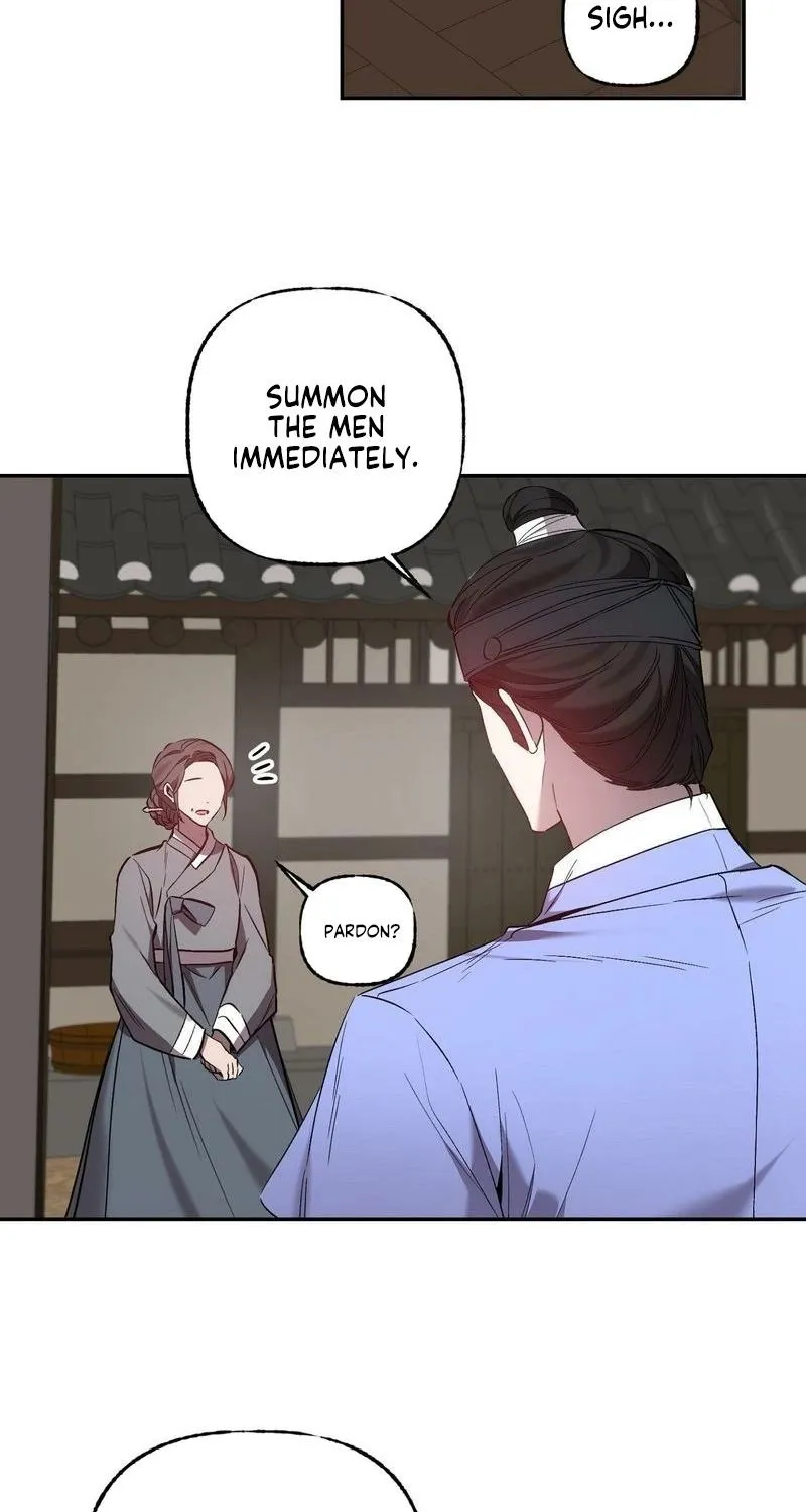 Dreamy soul Chapter 8 - page 17