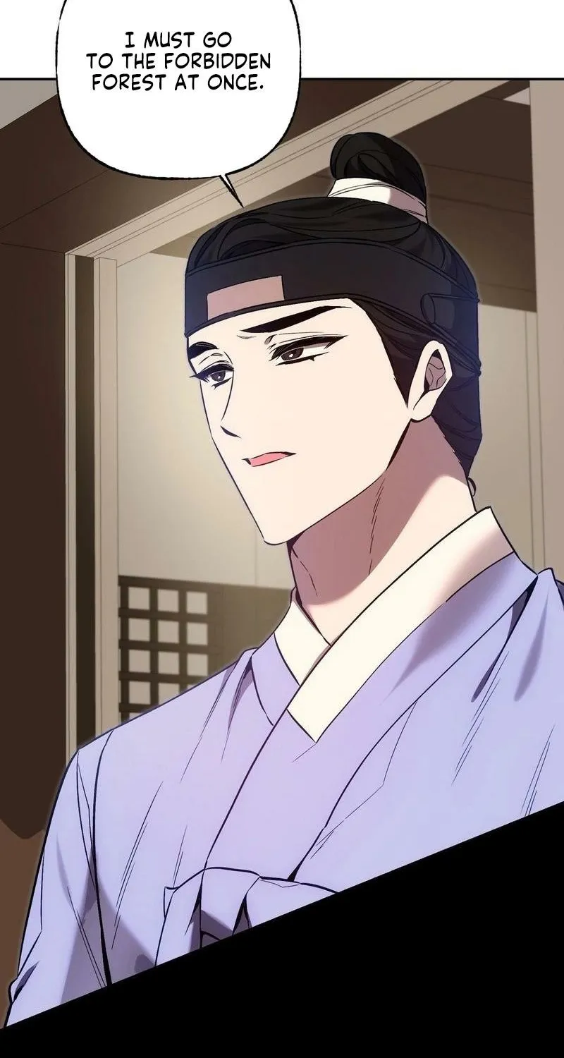 Dreamy soul Chapter 8 - page 18