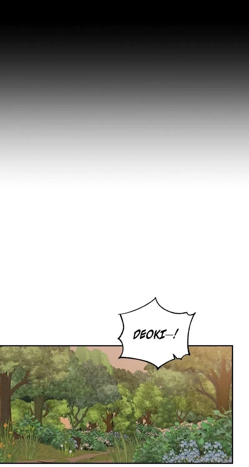 Dreamy soul Chapter 8 - page 19