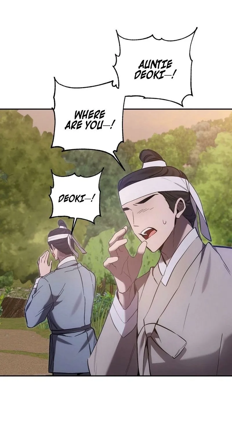 Dreamy soul Chapter 8 - page 20