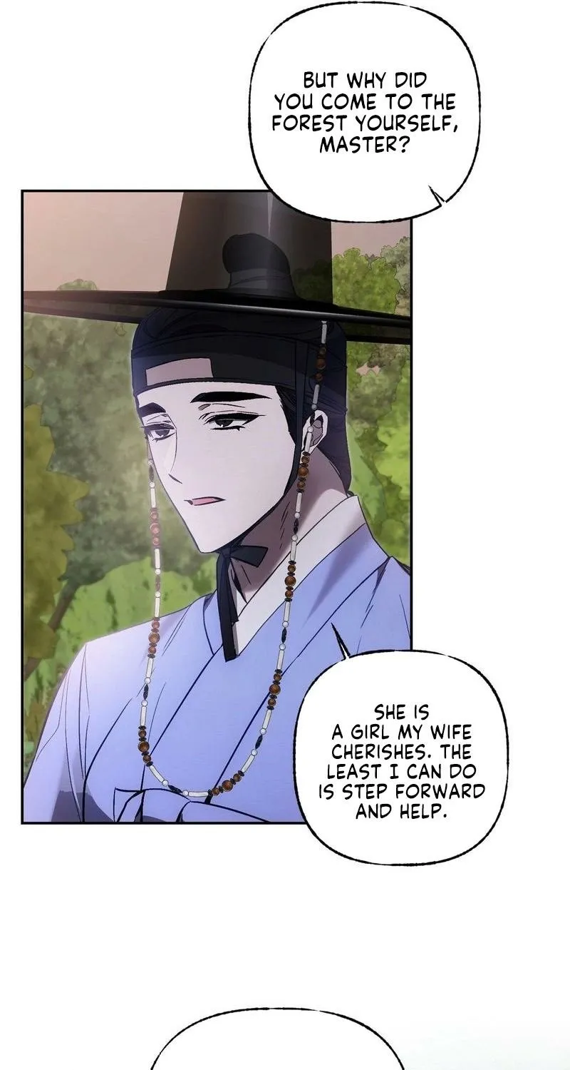 Dreamy soul Chapter 8 - page 22