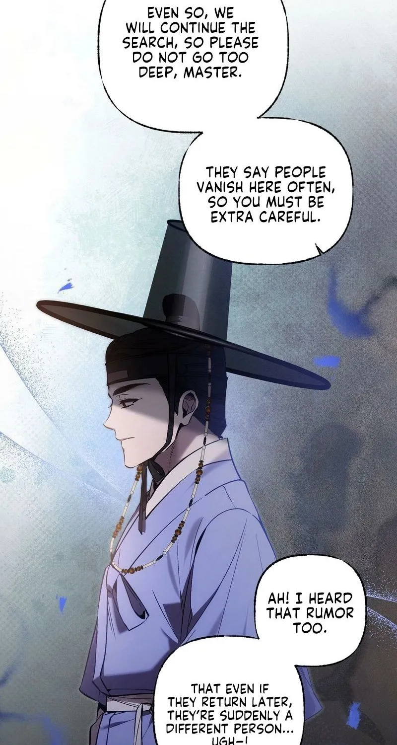 Dreamy soul Chapter 8 - page 23