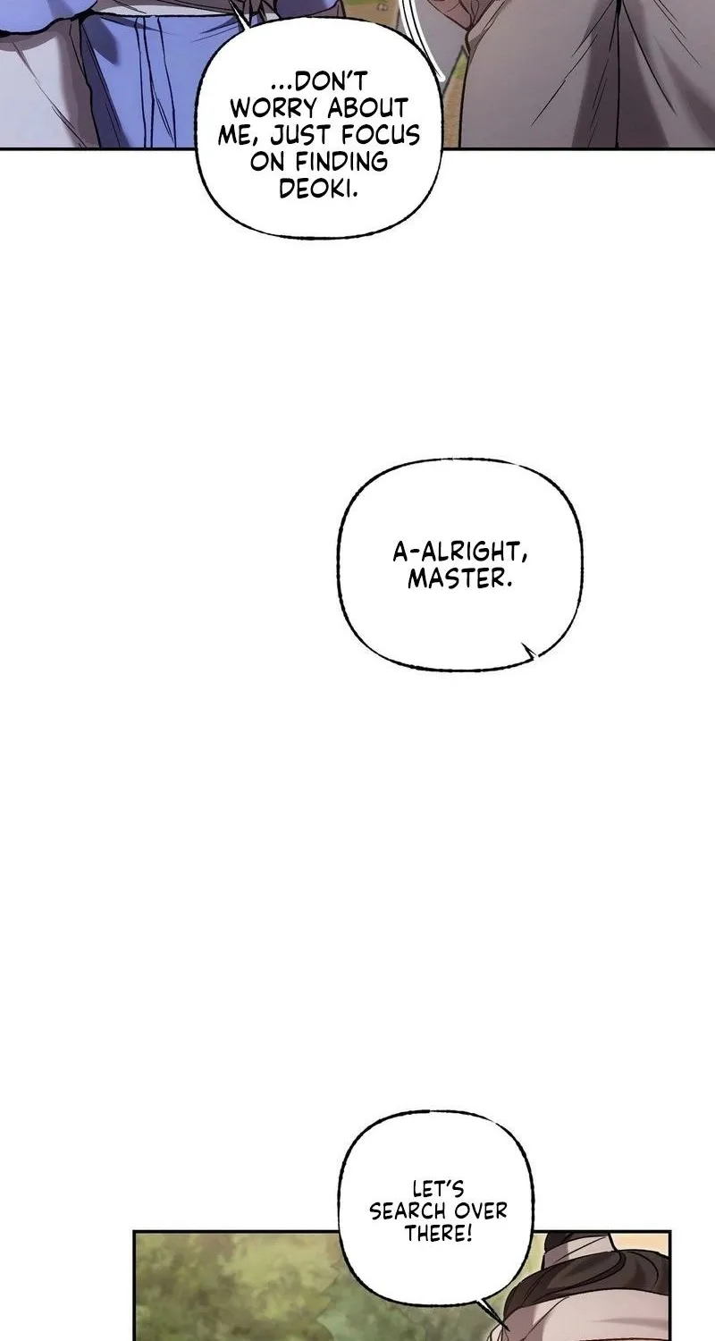 Dreamy soul Chapter 8 - page 25