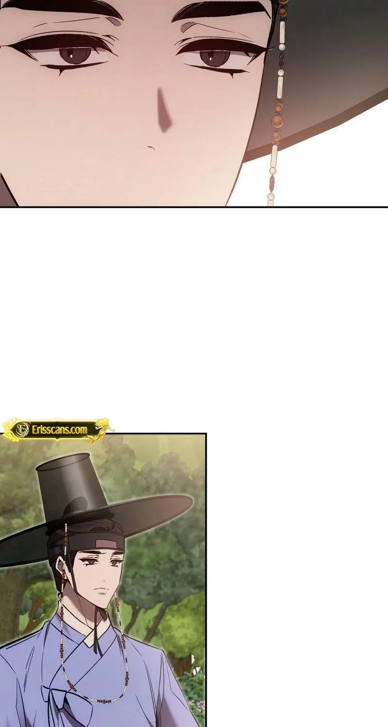 Dreamy soul Chapter 8 - page 27