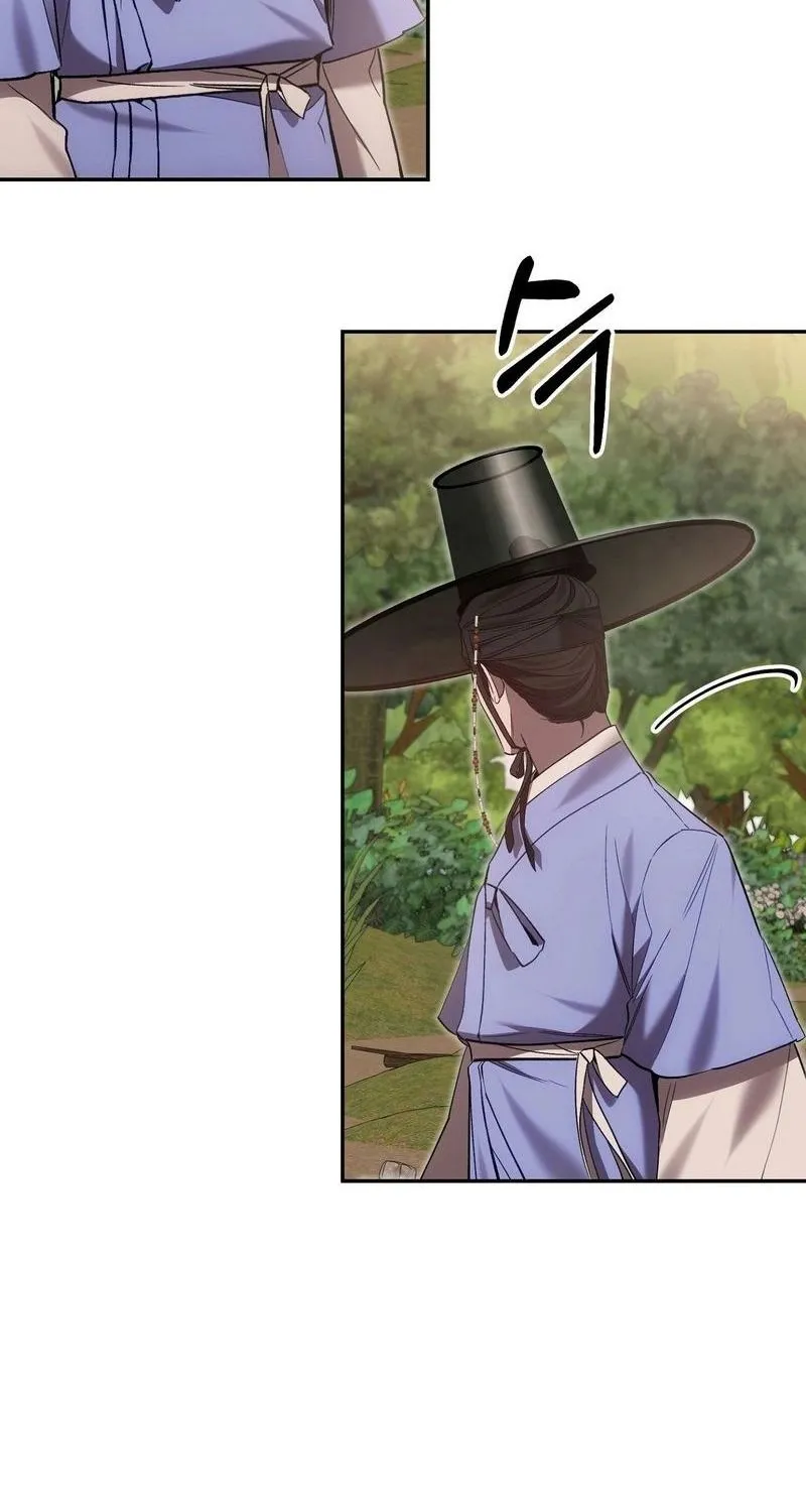 Dreamy soul Chapter 8 - page 28