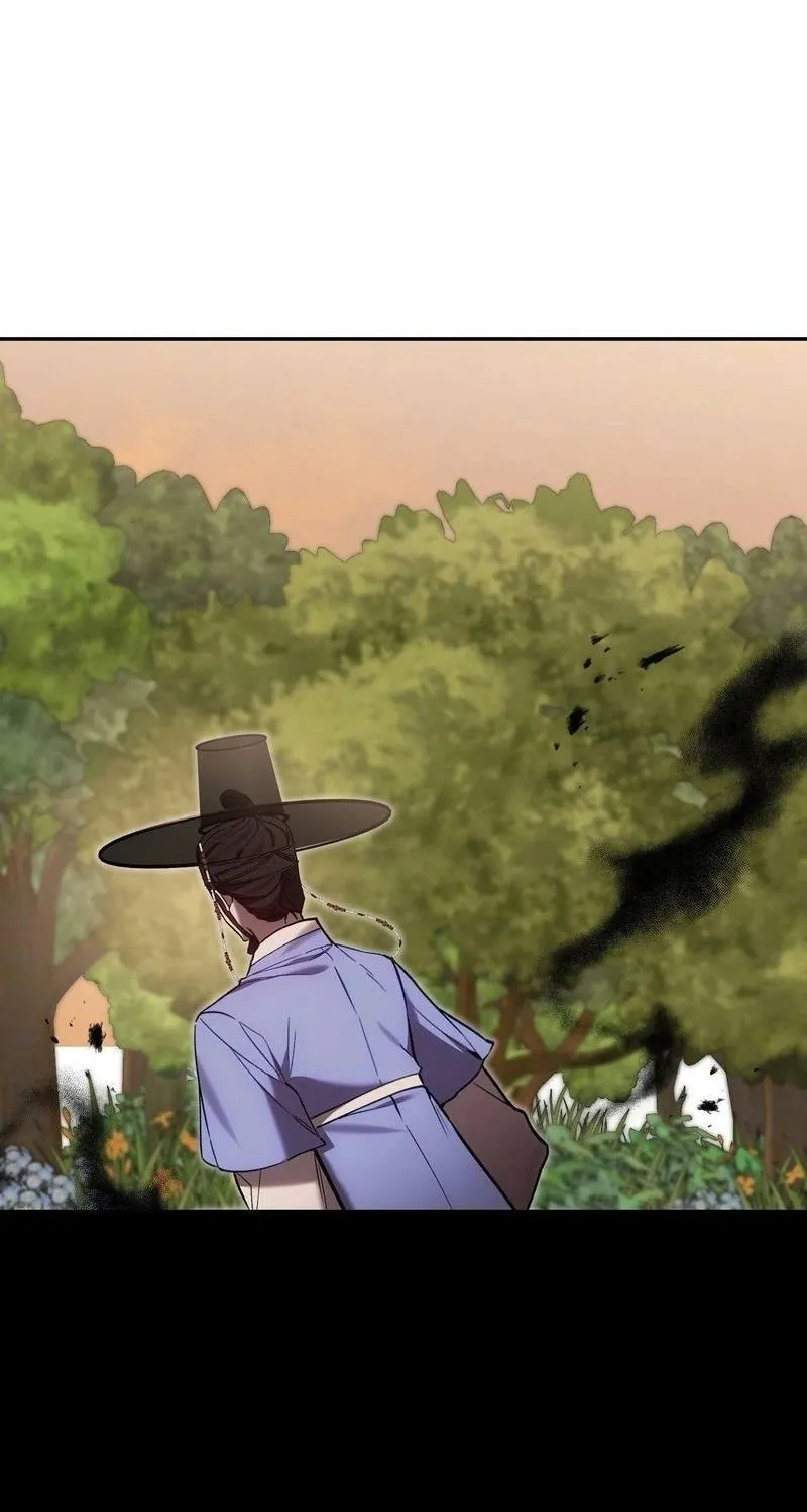 Dreamy soul Chapter 8 - page 29