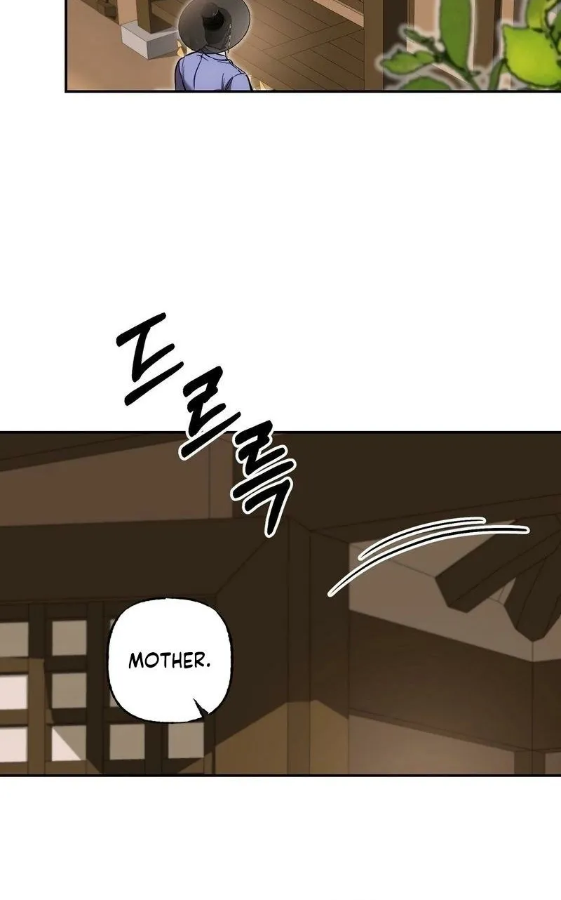 Dreamy soul Chapter 8 - page 31