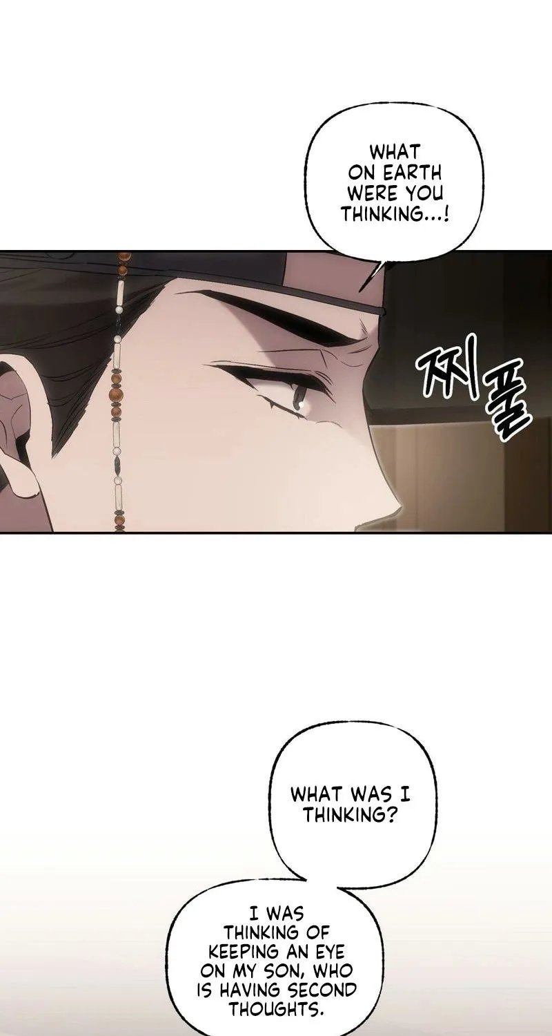 Dreamy soul Chapter 8 - page 37